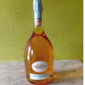 Montagner 60 Prosecco Millesimato Extra Dry 60 2024 1,5Ltrs x1